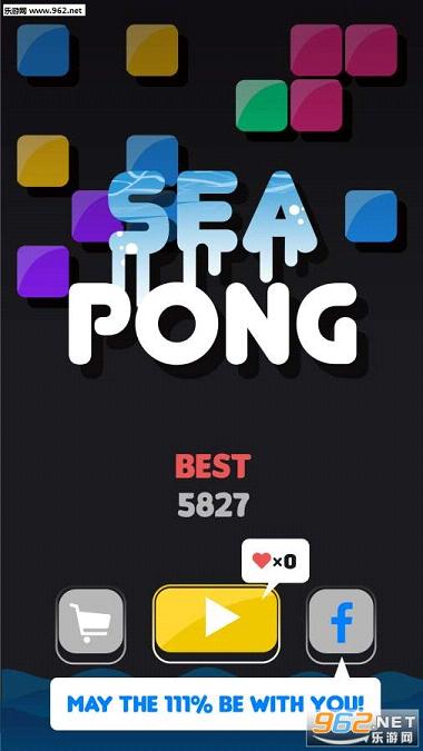 SEAPONG[°v1.5؈D1