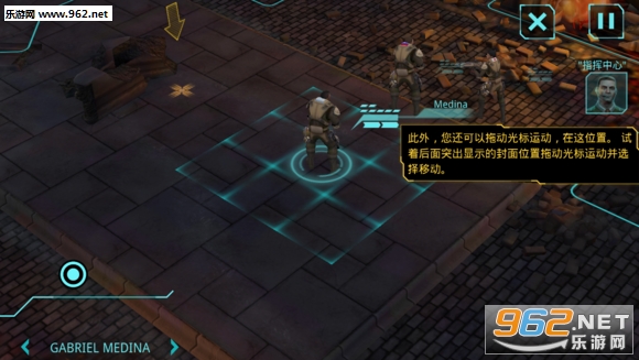 xcom enemy within apk