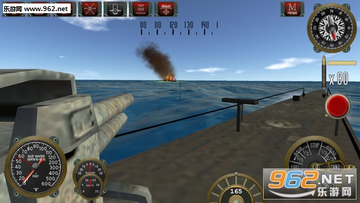  Screenshot 0 of Android version of deepwater submarine simulator v1.0.0