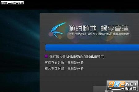 小明看看在线视频最新版|小明看看在线视频(加