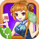 ѾѾɳ齫׿v1.2.0