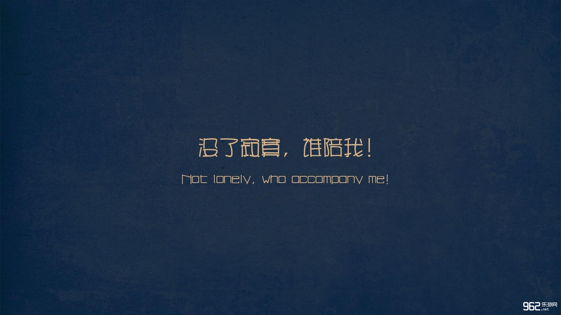 乐游网精选cg壁纸大合集(67)上班醒脑酷炫壁纸