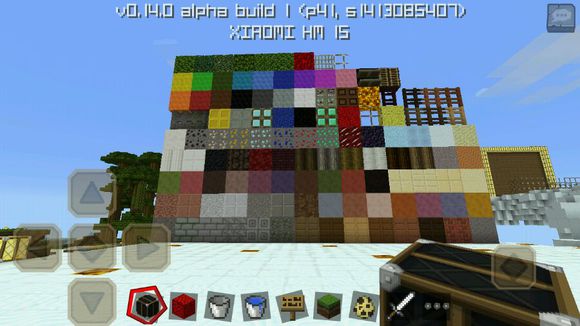 Minecraft - Pocket Editionҵ0.14.0B10.14.0.b1ͼ2