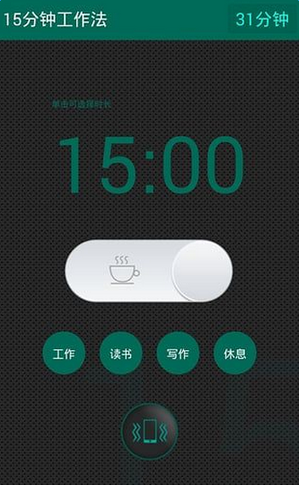 Focus15֙C棨_rg^v1.1؈D1