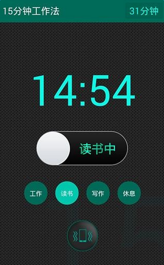 Focus15֙C棨_rg^v1.1؈D2