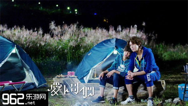 爱上哥们播放器手机版截图0