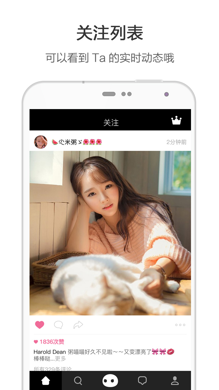 APP(Ƶֱ)v4.0.4ͼ1