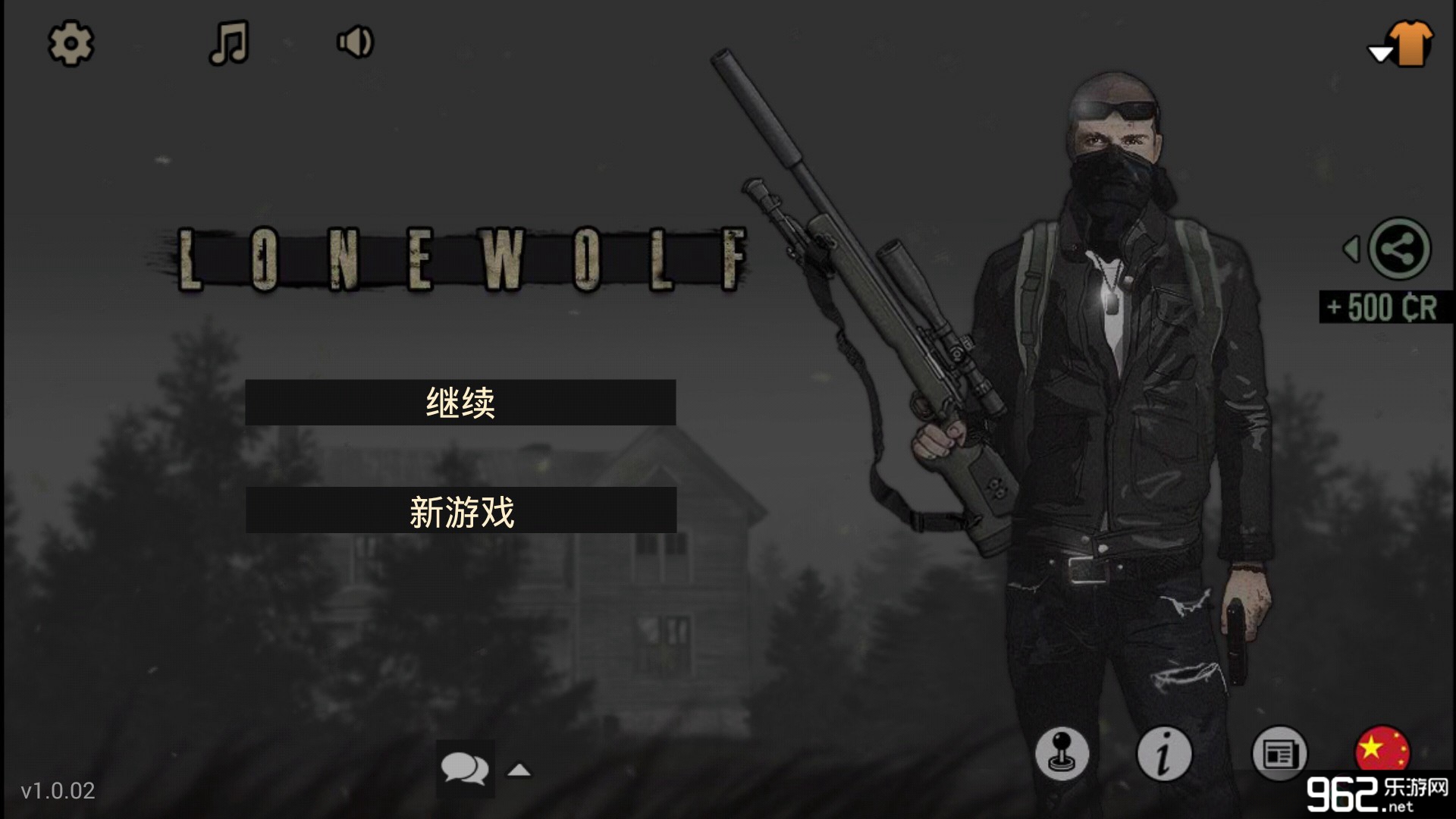   LONEWOLFȫiv1.0.04؈D1