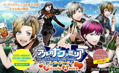 魔力家族汉化破解版v0.3.8截图0