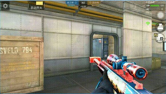 cf手游美化包变金箍棒（修改武器造型）v1.0.5.4截图0