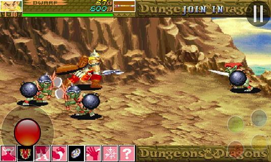 龙与地下城2暗黑秘影中文版v1.1截图0