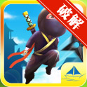 ߳ Ninja Dashing޽޸İv1.2.0