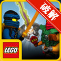 ָߣʷ LEGO Ninjago: Skybound޽޸İv3.0.265