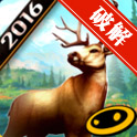 C¹2016 Deer Hunter 2016o늳ӏ޸İ