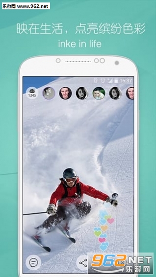 映客APPv2.4.00截图0