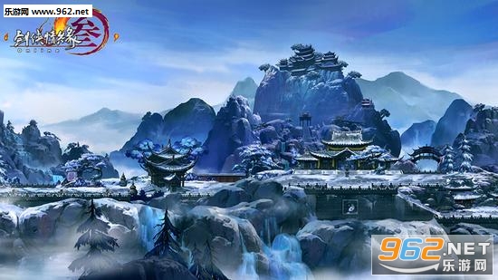 剑网3口袋版腾讯手游截图0