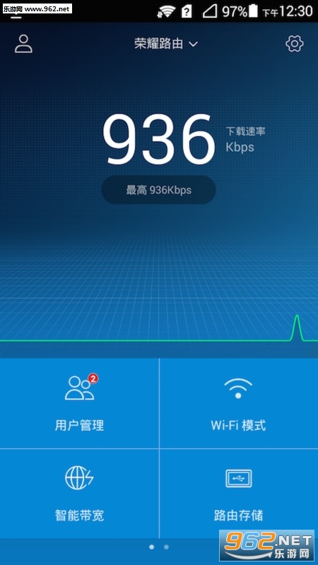 ΪHiLink(Huawei HiLink)v3.17.2ͼ2