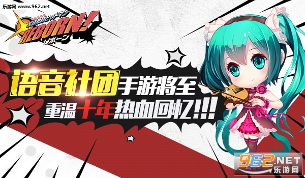 家庭教师手游v3.3截图0