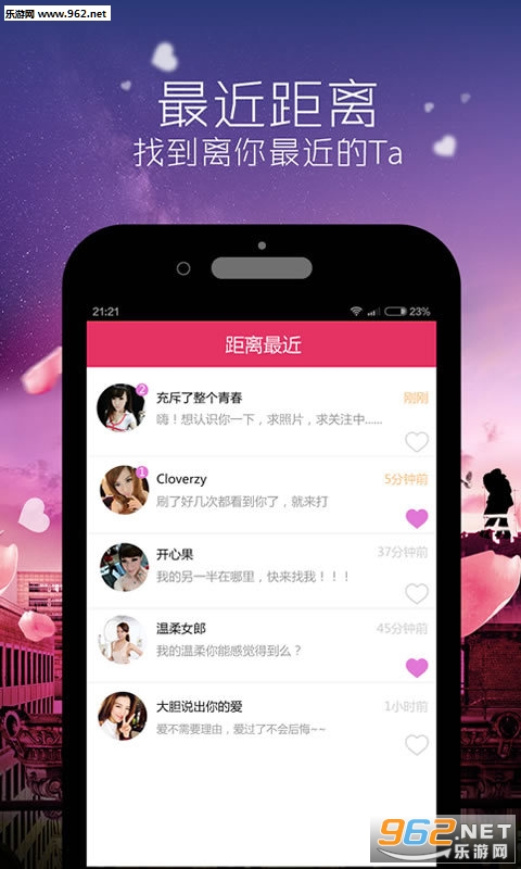 Մِapp(ͬǽ)v1.8.0؈D1