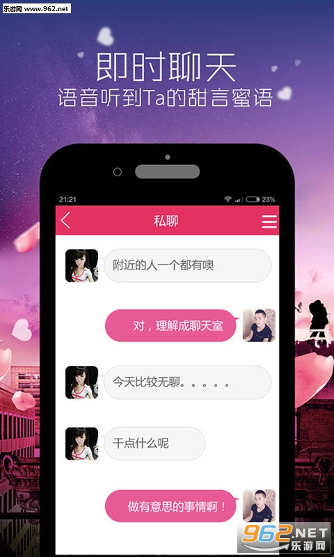 Մِapp(ͬǽ)v1.8.0؈D4