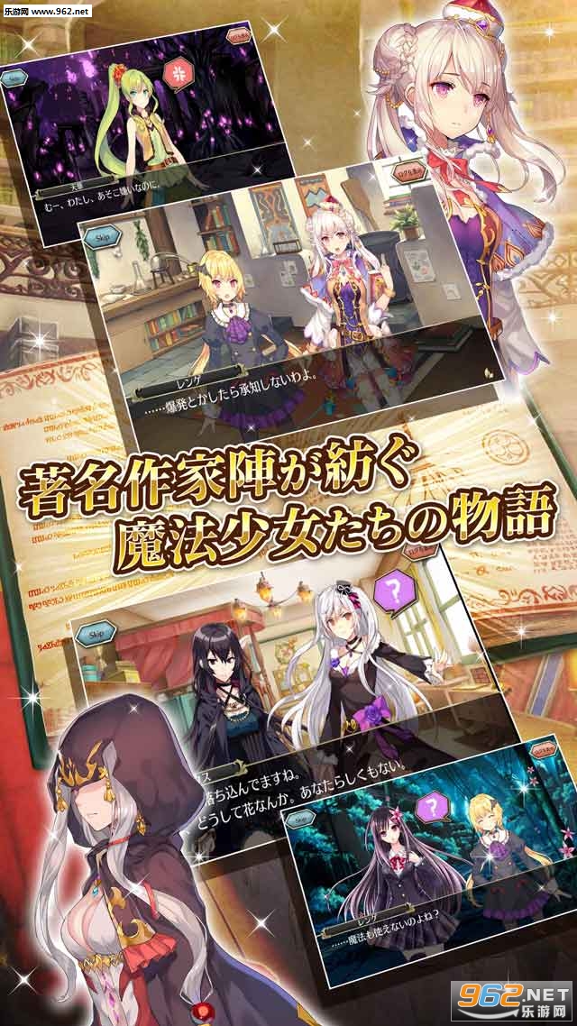 ޥ(Magia Connectκ)v1.0.1ͼ2