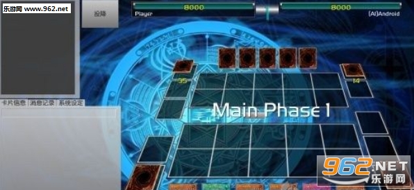 游戏王ygopro破解版