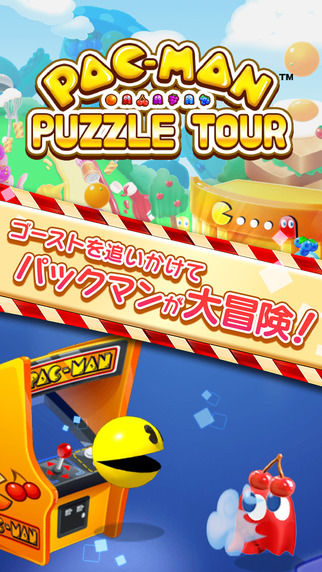 PAC-MANPuzzleTour(ԶԹѲذ׿)v1.0.1ͼ1