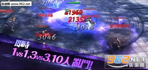 血色突袭(Blood Raid)官方版v1.1.16截图0