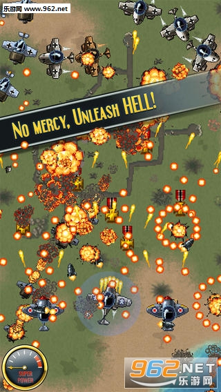 帝国神鹰修改版v1.3.8截图0