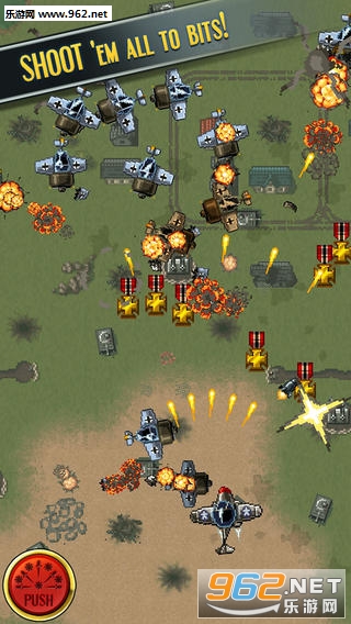 帝国神鹰战机无限金币破解版|帝国神鹰修改版