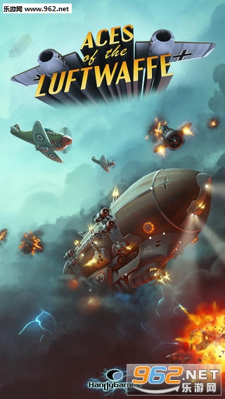 帝国神鹰战机无限金币破解版|帝国神鹰修改版