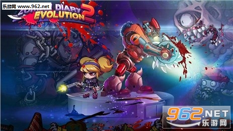 僵尸日记2内购版v1.1.4截图0