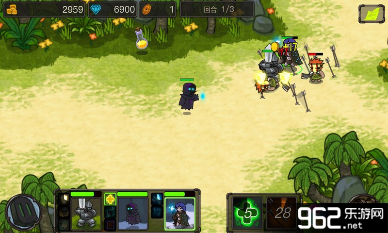 迷之国度内购破解版