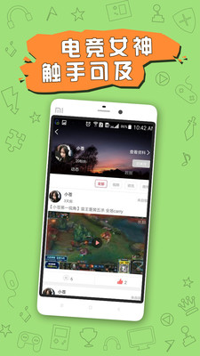 羺FUNAPPӢ˻֣v1.0.9ͼ3