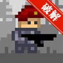 ӵӵӵ Bullets Bullets Bullets޽޸İv1.2