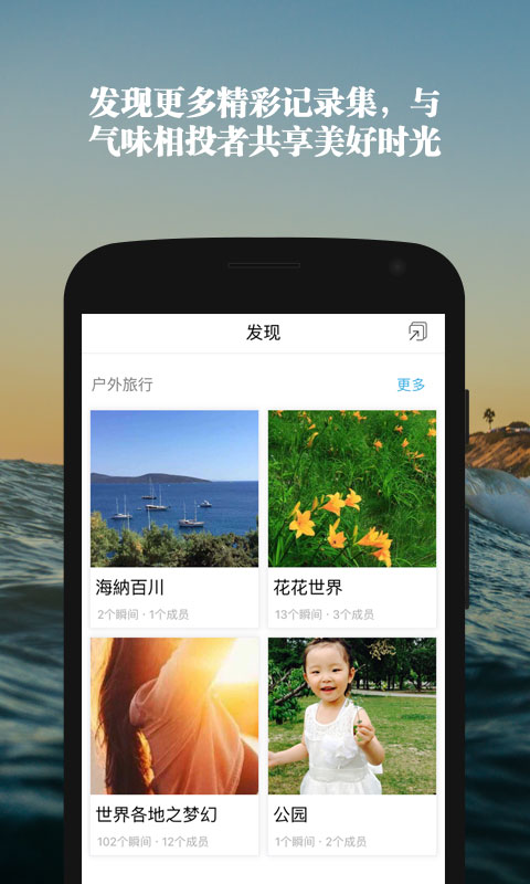 ӡAPP(ӛ䛷)v2.0؈D2