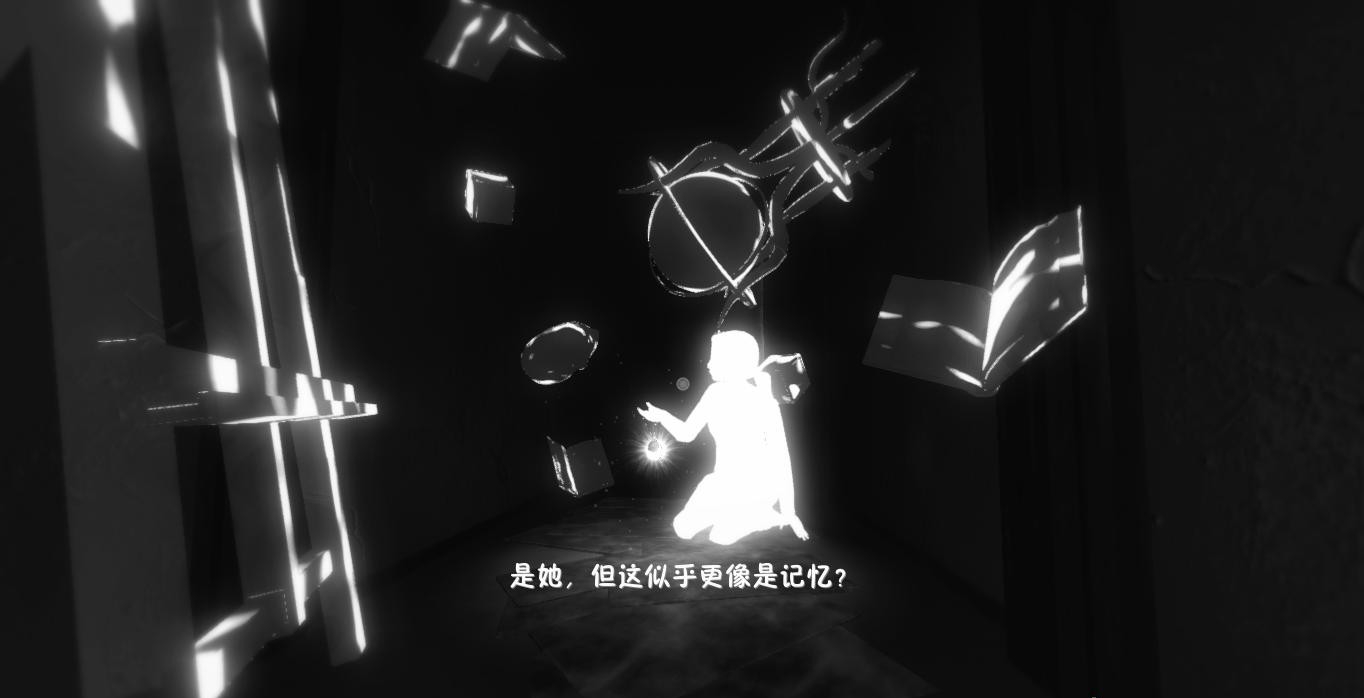 梦意杀机v1.0汉化中文版截图4