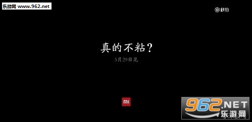 小米电饭煲app|小米电饭煲官方版下载(智能遥