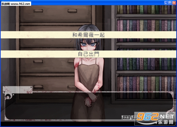 奴隶少女希尔薇图文攻略