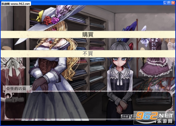 奴隶少女希尔薇图文攻略