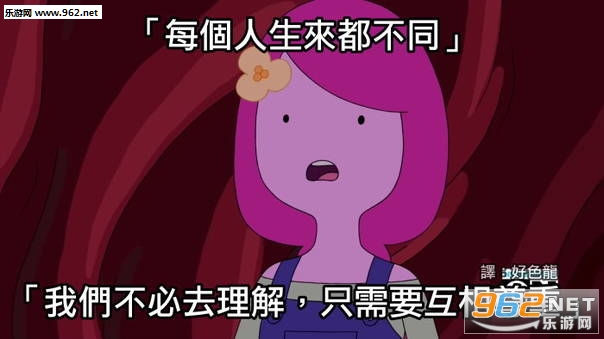 每日搞笑囧图(3月5)一大波ps大神正在赶来的路上