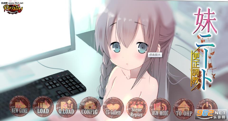 苹果平板可以玩安卓游戏吗_h小游戏玩_安卓才可以玩的h