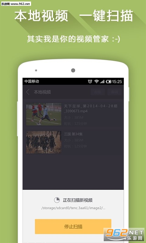 手机充会员看片软件下载,手机充会员看片软件下载安全吗-第3张图片-雷盾自助建站|ai文本生成,aigc软件站公司网站源码-天霸装饰 手机充会员看片软件下载,手机充会员看片软件下载安全吗-第3张图片-雷盾自助建站|ai文本生成,aigc软件站公司网站源码-天霸装饰