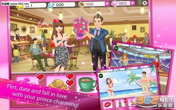 超级女星最新破解版v4.0.3截图0