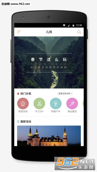 app()v1.0.1؈D1