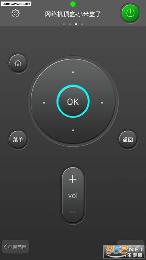 ңشʦѰ׿v4.1.0ͼ2