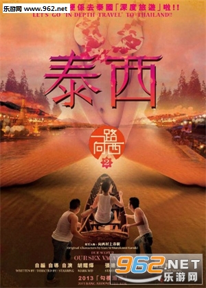 快速下载电影Android版本下载v1.5.3.2移动版本