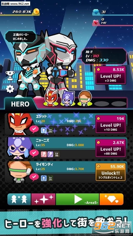 Dash Heroesv1.0.3ͼ3