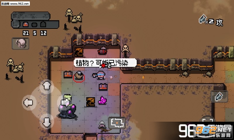 ̫Ұ SpaceGruntsĺ棨庺v1.3.8ͼ1