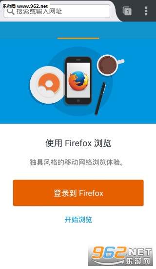  Screenshot 3 of Firefox Android Acceleration V116.3.0